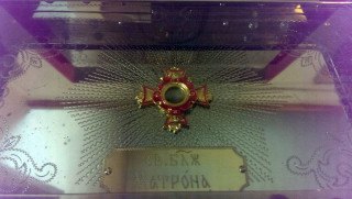Мощи